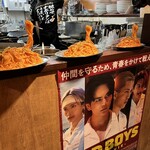 スパゲッティーのパンチョ - 