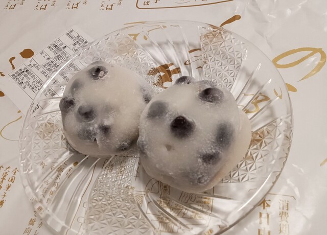 Meika Hyakusen Kyototakashimayaten