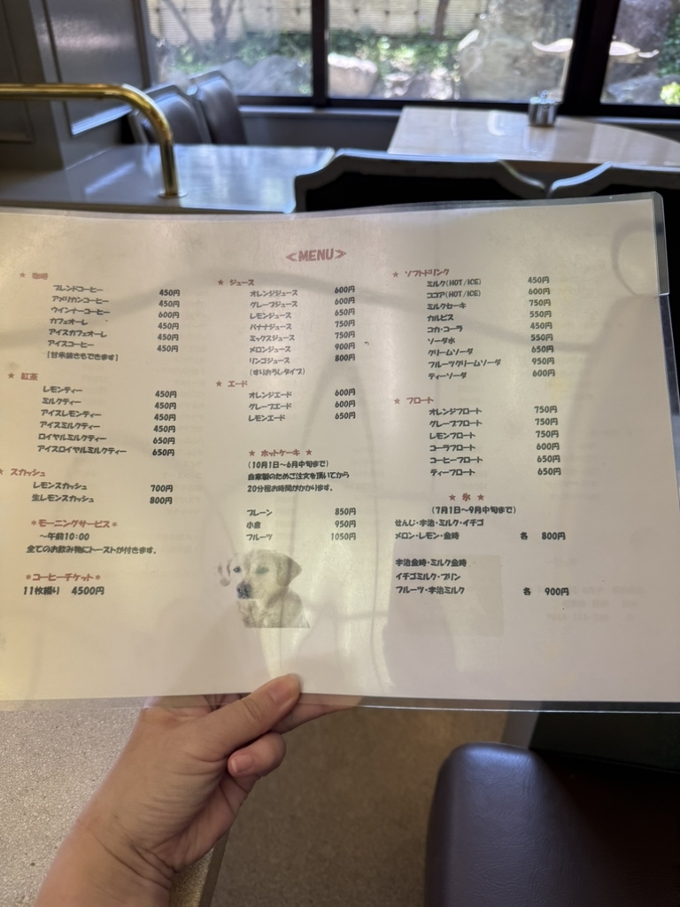 チェリー様お見積もりページ 見積もり 本日見積もり行きました。』 トヨタ ランドクルーザー のクチコミ