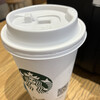 スターバックスコーヒー 皇居外苑 和田倉噴水公園店