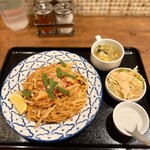 タイガーデン - 