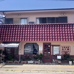 中華料理五六苑 - 店舗外観