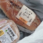 セイコーマート - 料理写真: