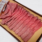 アイズデリ - 赤身のあっさりとしたローストビーフ（1080円）