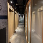 西中州焼肉 きらく - 