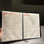 西中州焼肉 きらく - 