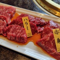 焼肉 徳川苑 - 