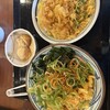 丸亀製麺 仙台西多賀店