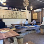 八百比丘尼 そば - 