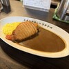 スタンドカレーワタナベ