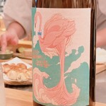 鶏や。やまぐち - 