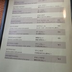 インド家庭料理 ラニ - カレーメニュー