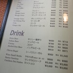 インド家庭料理 ラニ - ドリンクメニュー