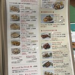 インド宮廷料理 Mashal - 