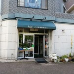 インド家庭料理 ラニ - お店の外観