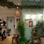 カフェ アクイーユ - 