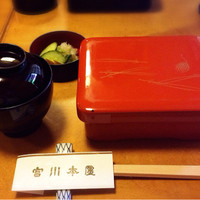 つきじ宮川本廛 - 