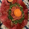 上等焼肉 ひらく