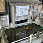 はりけんらーめん 南店 - 