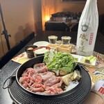 お一人様すき焼 ひとすき - 