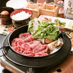 お一人様すき焼 ひとすき - 