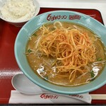くるまやラーメン - 