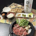 お一人様すき焼 ひとすき - 