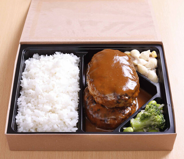 ハンバーグ8 - 守山/ハンバーグ | 食べログ