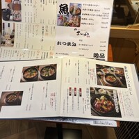 大山鶏と鮮魚 居酒屋 まいか - 