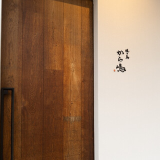 新たな銘柄との出会いも一興。日本酒やワイン