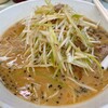 ラーメン丸仙