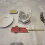 ラ・フォンテ - 