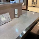 タンドゥール - 