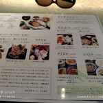 海幸楽膳 釜つる - 