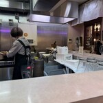 タンドゥール - 