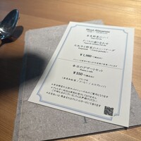 TOKi - 