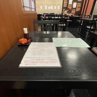 麻布永坂 更科本店_2