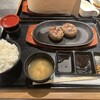 挽肉マニア 梅田EST店