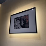 焼肉ホルモン金樹 - 