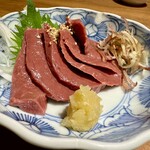 焼肉ホルモン金樹 - 