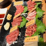 熊本牧場直営 寺島商店 - 