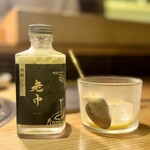 大皿焼肉 老中 - 