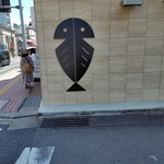 Himono Dining かまなり - 