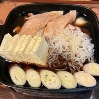 ぼたん - 