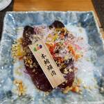 創作和食 味感 - 