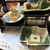 ひろ文 - 