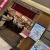 大起水産回転寿司 京阪守口店