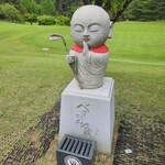 勝沼ゴルフコース・レストラン - 