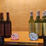 勝沼ゴルフコース・レストラン - 