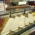 勝沼ゴルフコース・レストラン - 